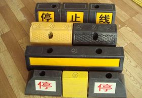 擋車器