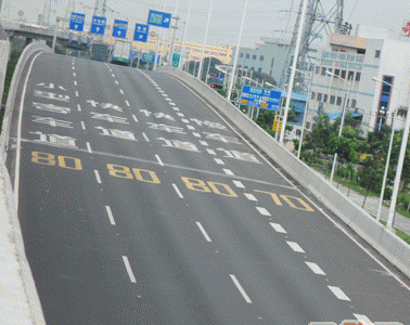 道路標(biāo)線