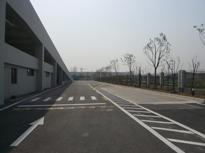 道路標(biāo)線