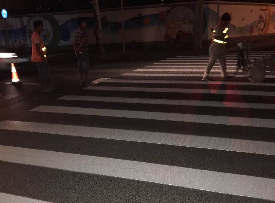 道路標(biāo)線