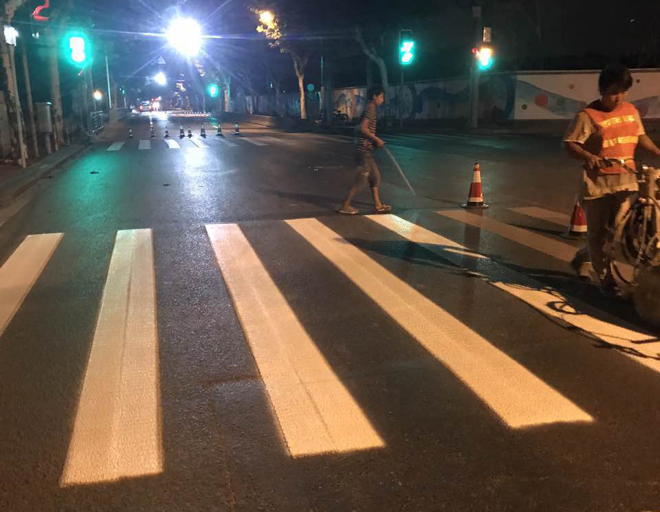 道路標(biāo)線