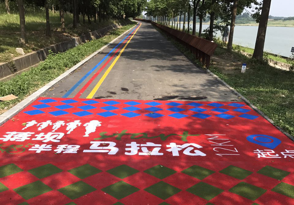 道路標線