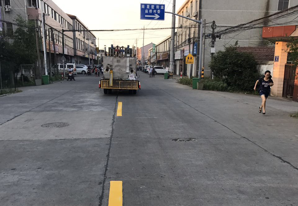 道路標線