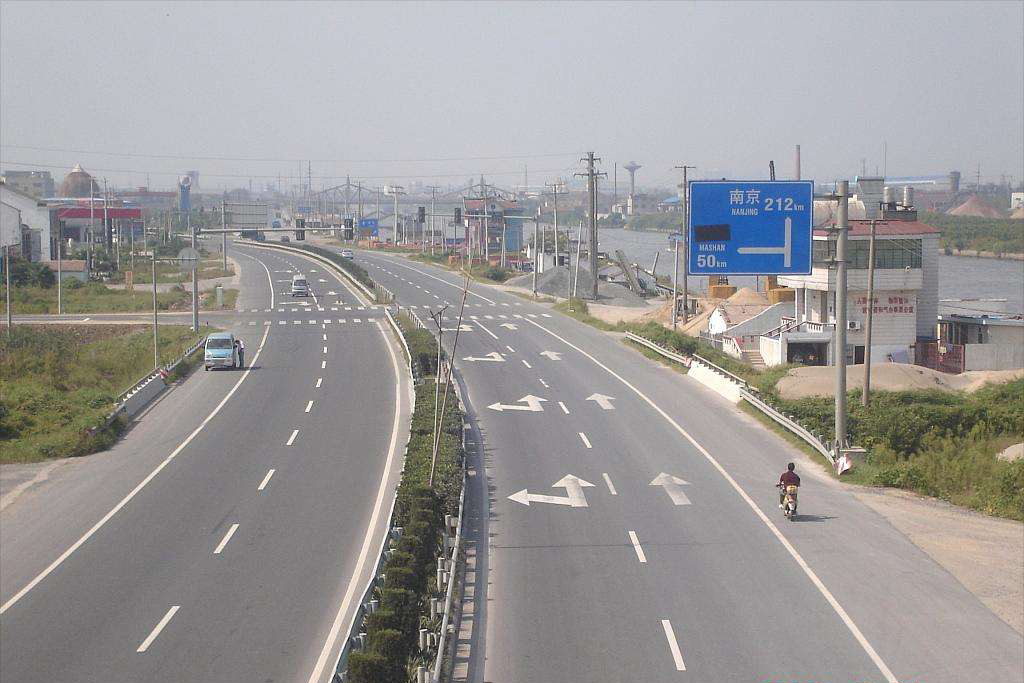 道路標線