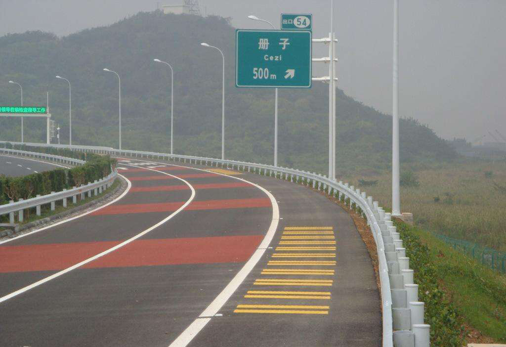 道路標線