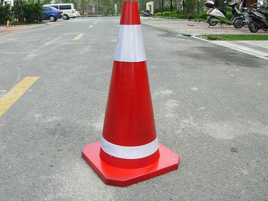 路錐