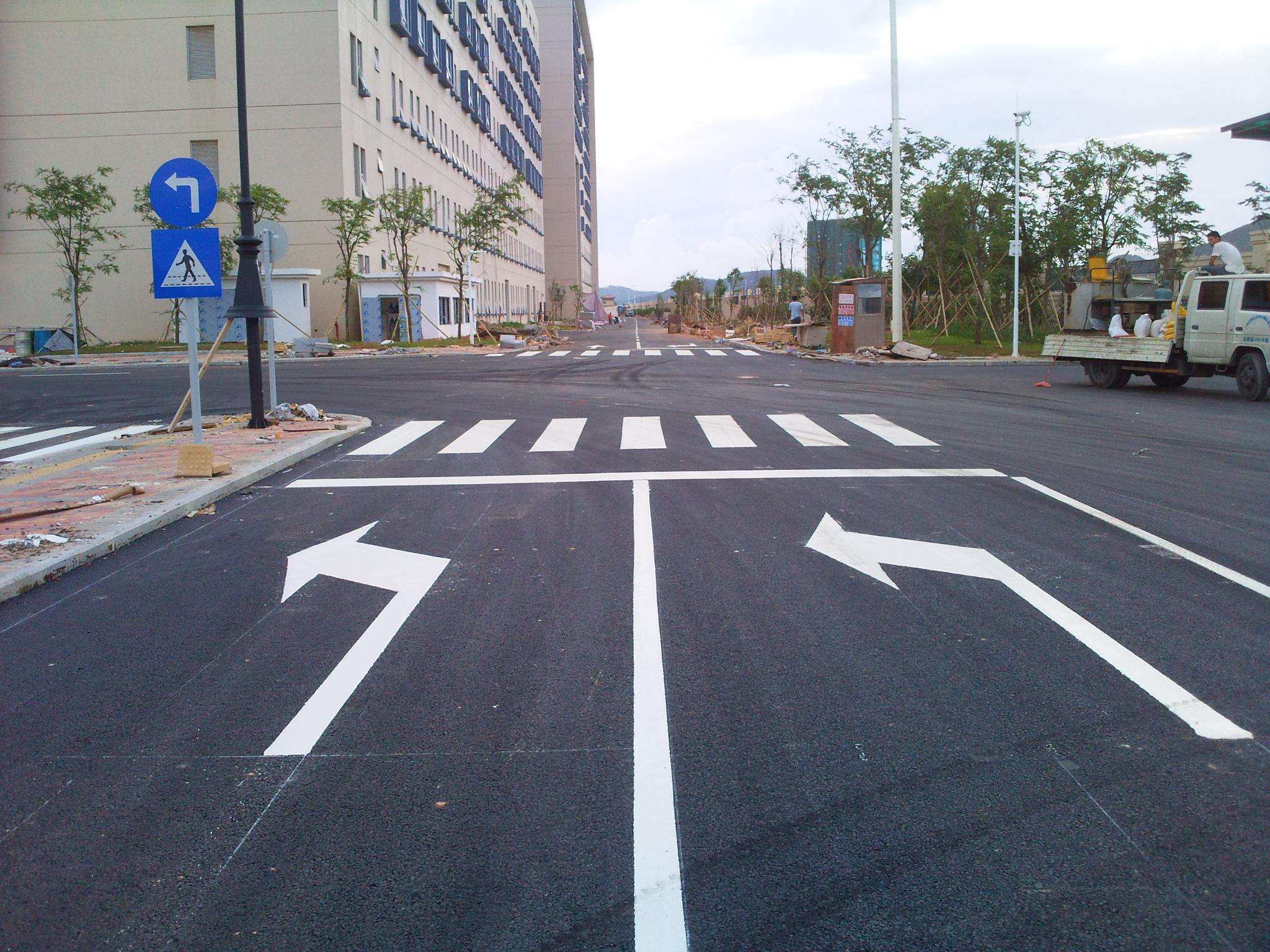 道路標(biāo)線