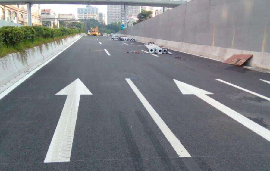 道路標(biāo)線